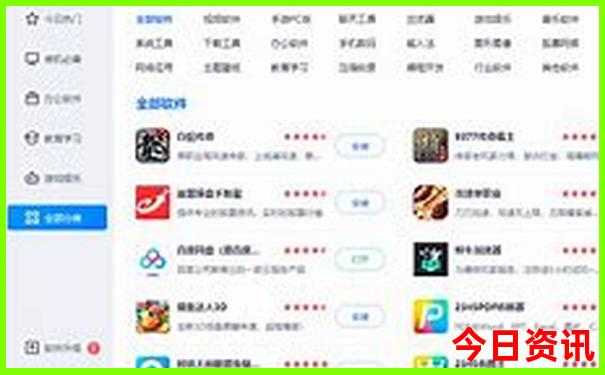 龙虎山最厉害三个景点
