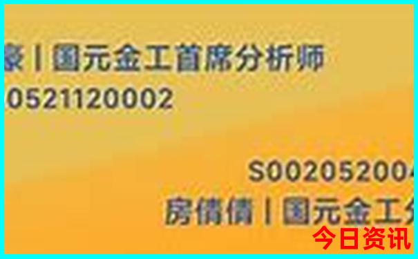黄龙风景区玩几个小时